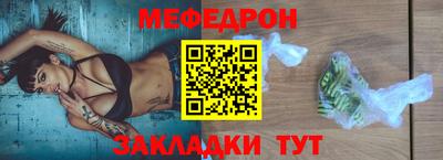 ПСИЛОЦИБИНОВЫЕ ГРИБЫ Ликино-Дулёво