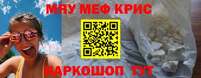 амф Лесосибирск