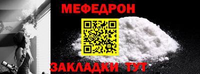 молекула духа Ливны