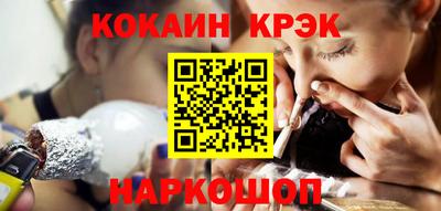 ПСИЛОЦИБИНОВЫЕ ГРИБЫ Ликино-Дулёво