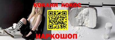 ПСИЛОЦИБИНОВЫЕ ГРИБЫ Ликино-Дулёво