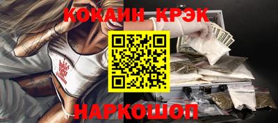 амф Лесосибирск