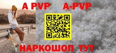 ПСИЛОЦИБИНОВЫЕ ГРИБЫ Ликино-Дулёво