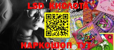 соль курить ск Малоярославец
