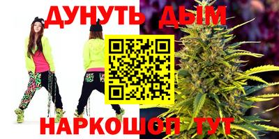 амф Лесосибирск