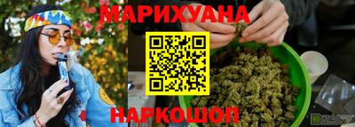 ПСИЛОЦИБИНОВЫЕ ГРИБЫ Ликино-Дулёво