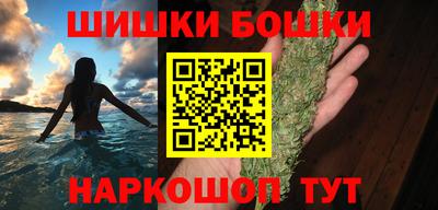 ПСИЛОЦИБИНОВЫЕ ГРИБЫ Ликино-Дулёво