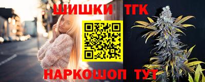 амф Лесосибирск