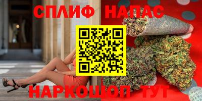 ПСИЛОЦИБИНОВЫЕ ГРИБЫ Ликино-Дулёво