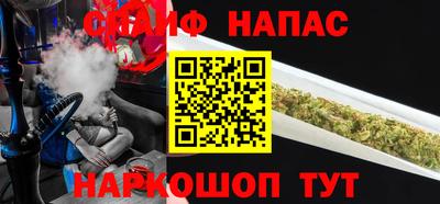 амф Лесосибирск
