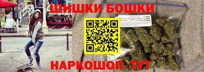 ПСИЛОЦИБИНОВЫЕ ГРИБЫ Ликино-Дулёво