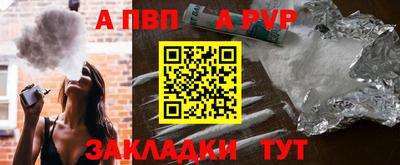 ПСИЛОЦИБИНОВЫЕ ГРИБЫ Ликино-Дулёво