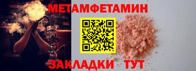 ПСИЛОЦИБИНОВЫЕ ГРИБЫ Ликино-Дулёво