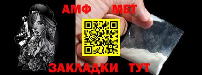 ПСИЛОЦИБИНОВЫЕ ГРИБЫ Ликино-Дулёво