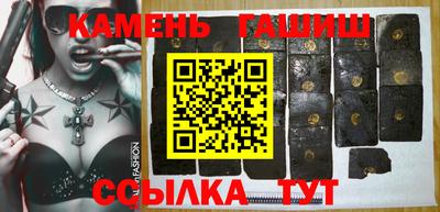амф Лесосибирск