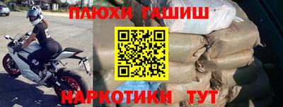 амф Лесосибирск