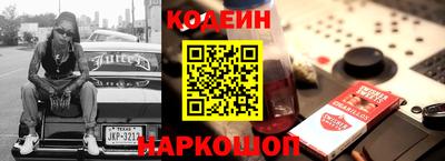 ПСИЛОЦИБИНОВЫЕ ГРИБЫ Ликино-Дулёво