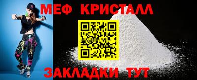 ПСИЛОЦИБИНОВЫЕ ГРИБЫ Ликино-Дулёво