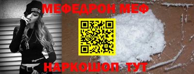 амф Лесосибирск
