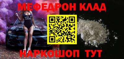 ПСИЛОЦИБИНОВЫЕ ГРИБЫ Ликино-Дулёво